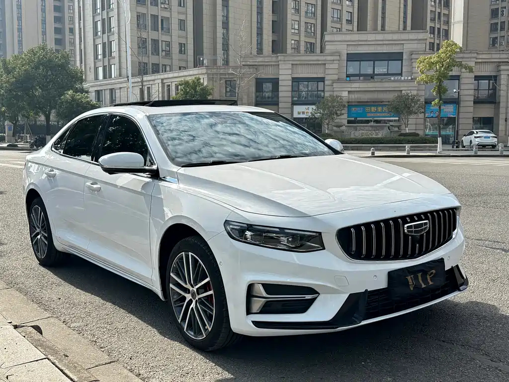 GEELY AUTO PREFACE 2023
