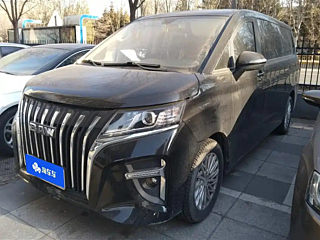 Купить