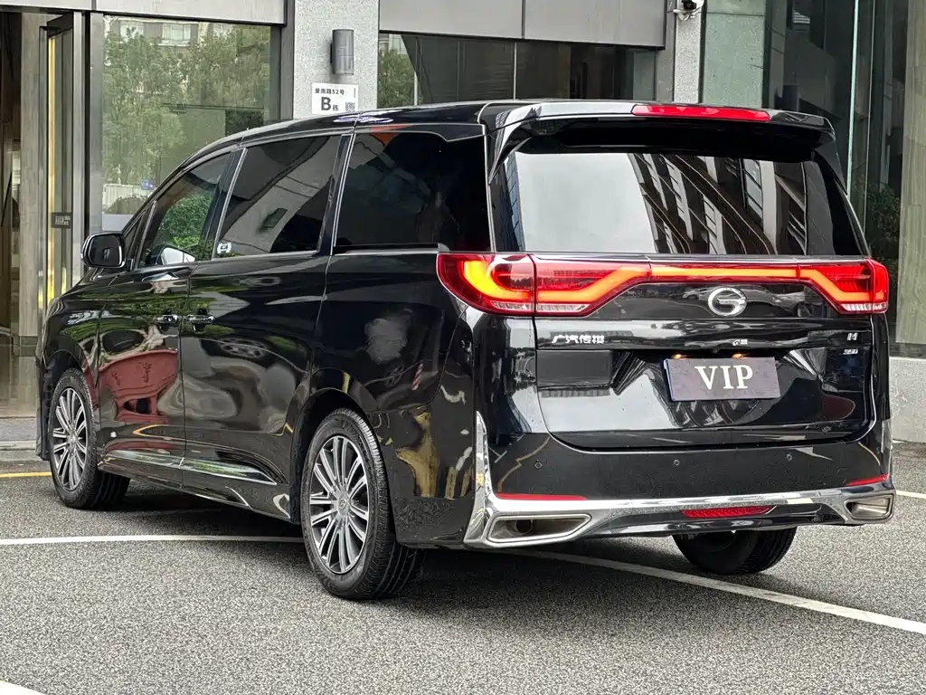 TRUMPCHI M8 2021