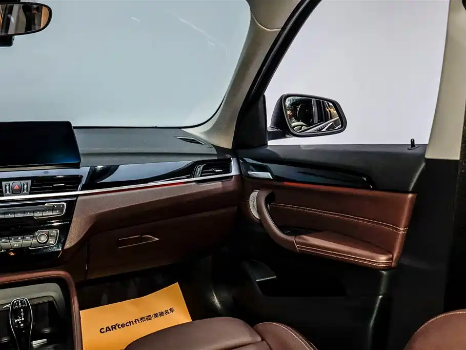 BMW X1 2022