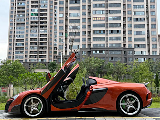 catalog-car-4