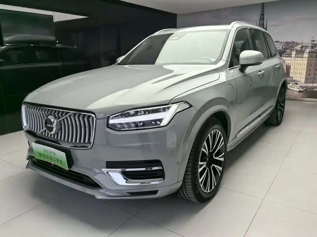 VOLVO XC90 NEW ENERGY