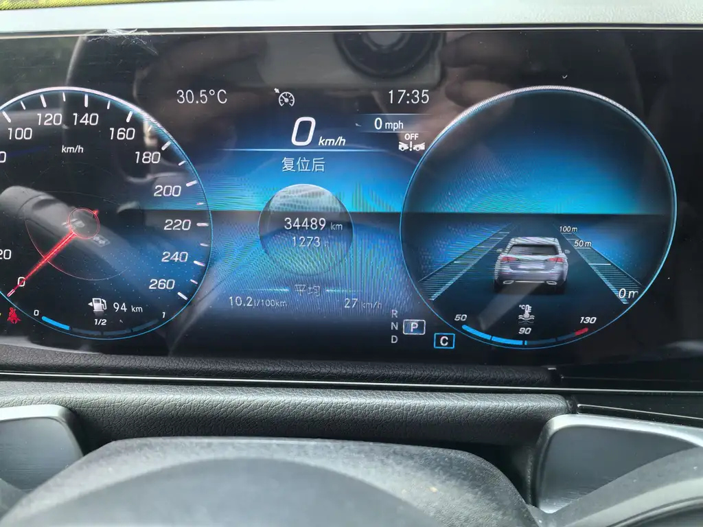 MERCEDES BENZ GLB 2023
