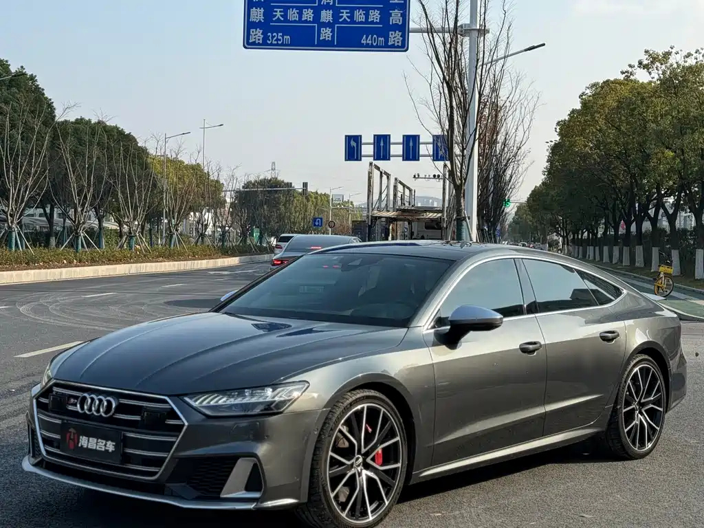 AUDI S7