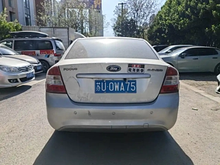 catalog-car-5