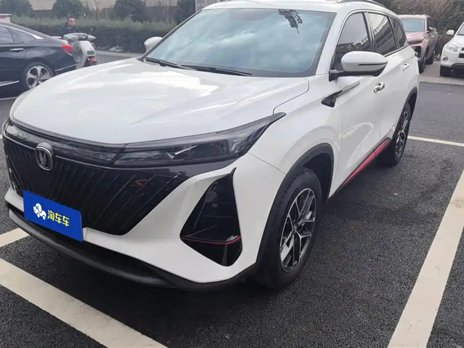 CHANGAN CS75 PLUS 2022