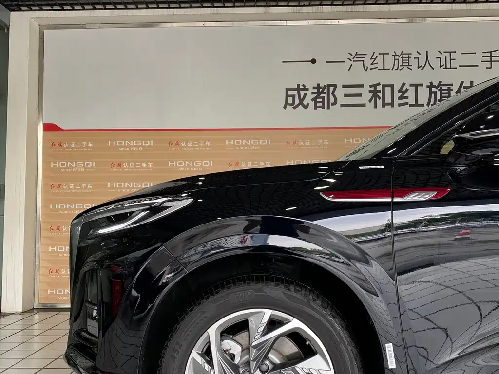 HONGQI HS3 PHEV 2024