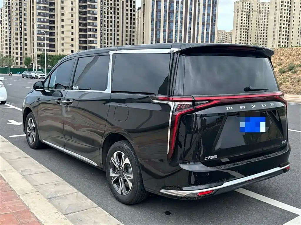 MAXUS OTHER 2022