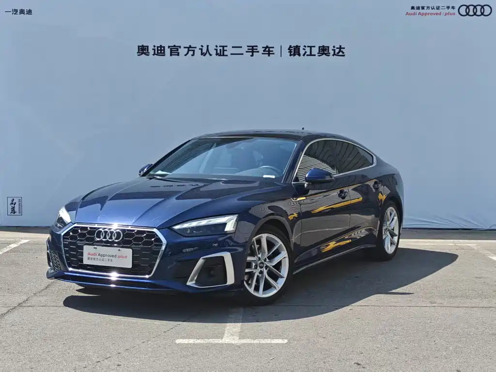 AUDI A5 2022