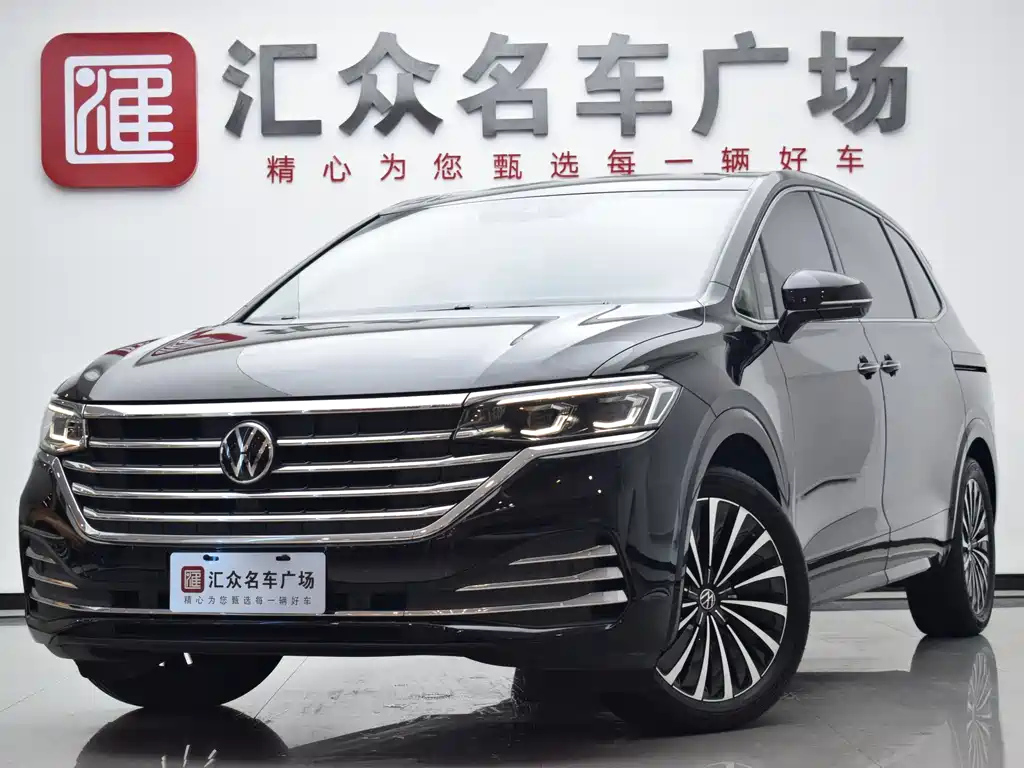 VOLKSWAGEN VILORAN 2024