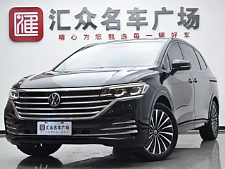 VOLKSWAGEN VILORAN 2024