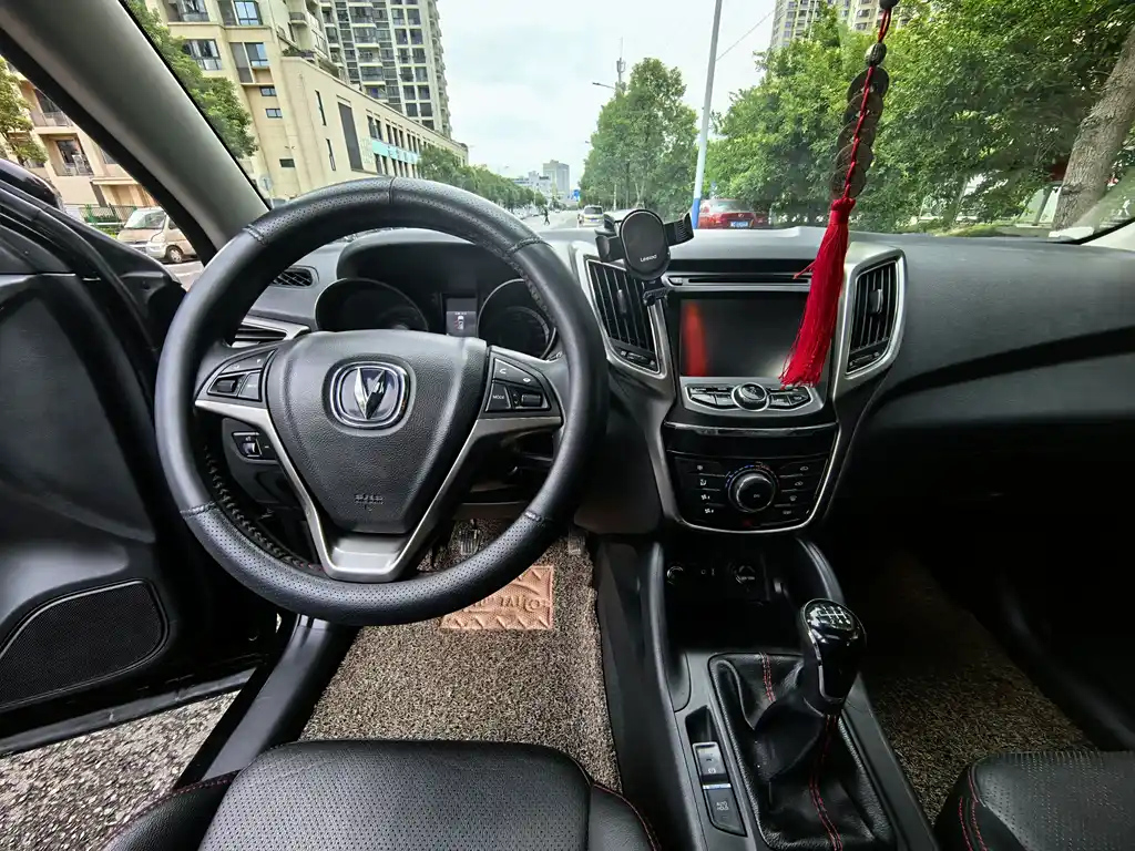 CHANGAN CS75 2014