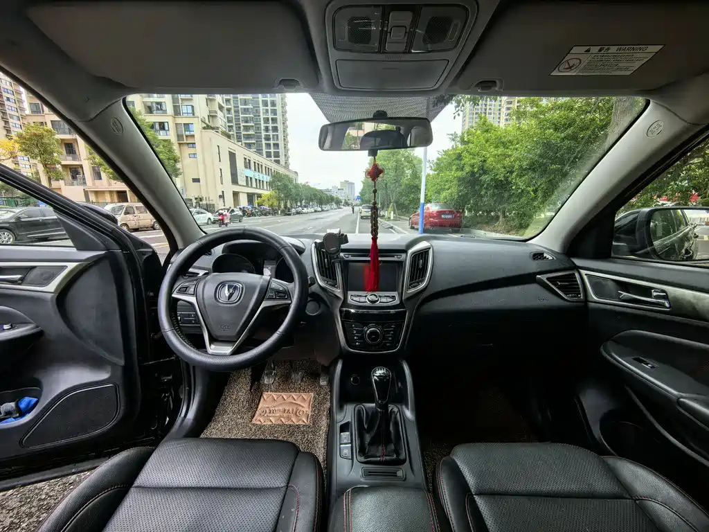 CHANGAN CS75 2014