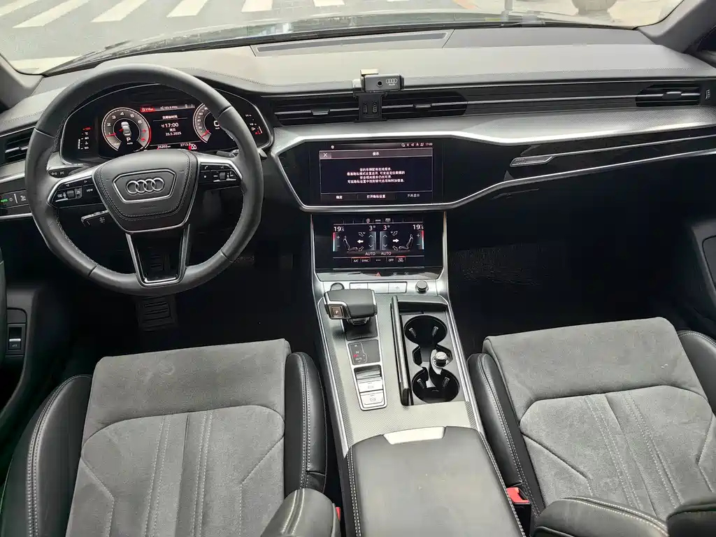 AUDI A6L 2023