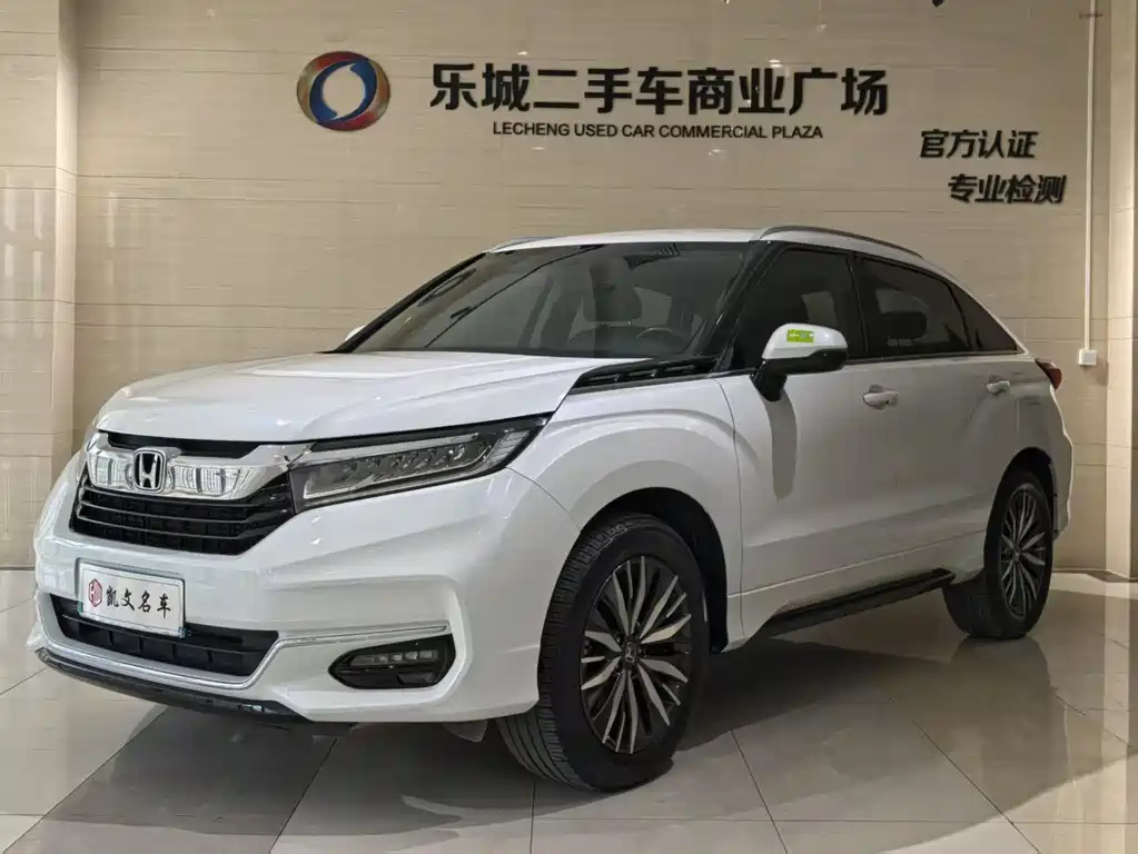 HONDA AVANCIER 2020