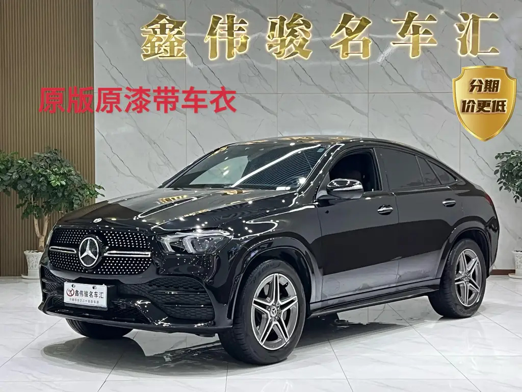 MERCEDES BENZ GLE COUPE 2022