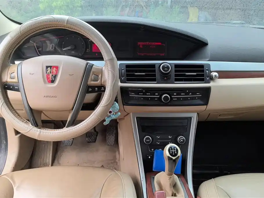 ROEWE 550 2013