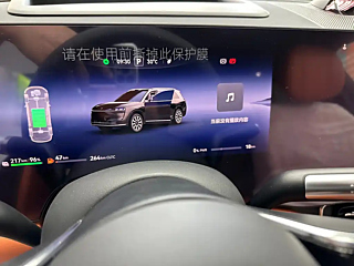 catalog-car-15