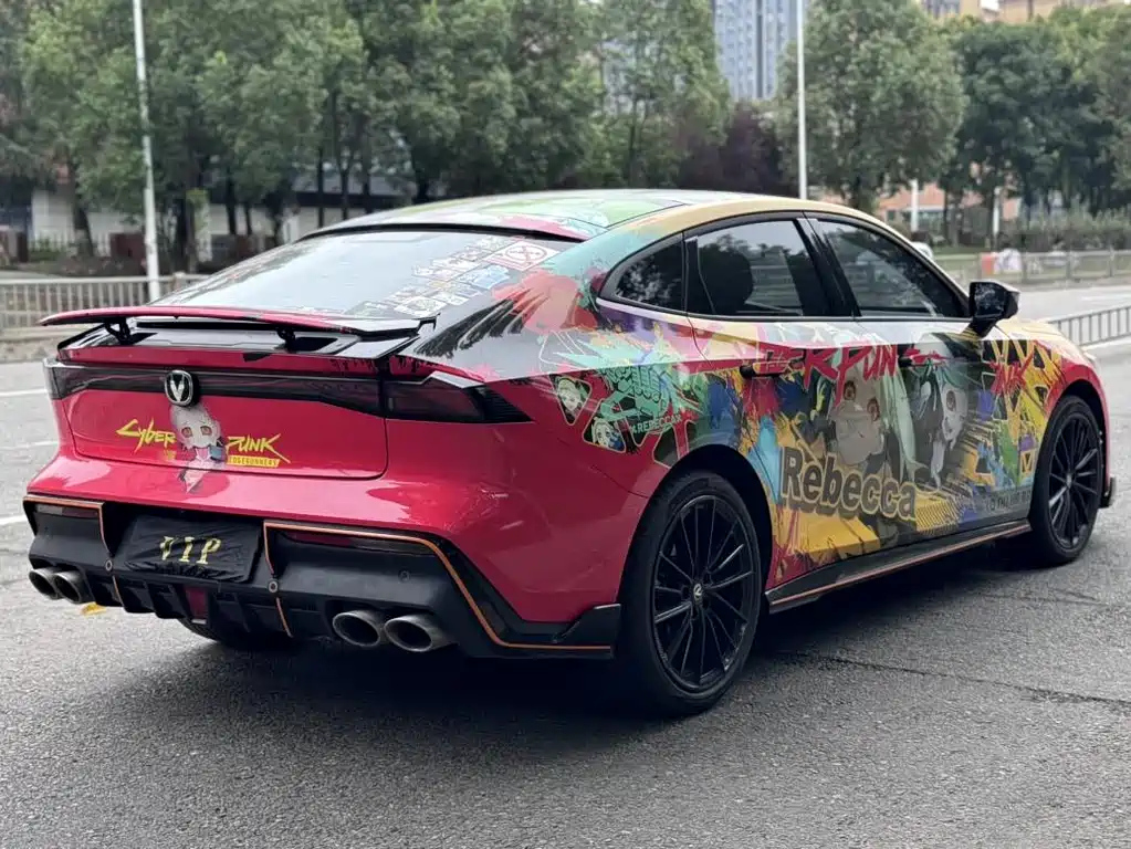 CHANGAN UNI-V 2022