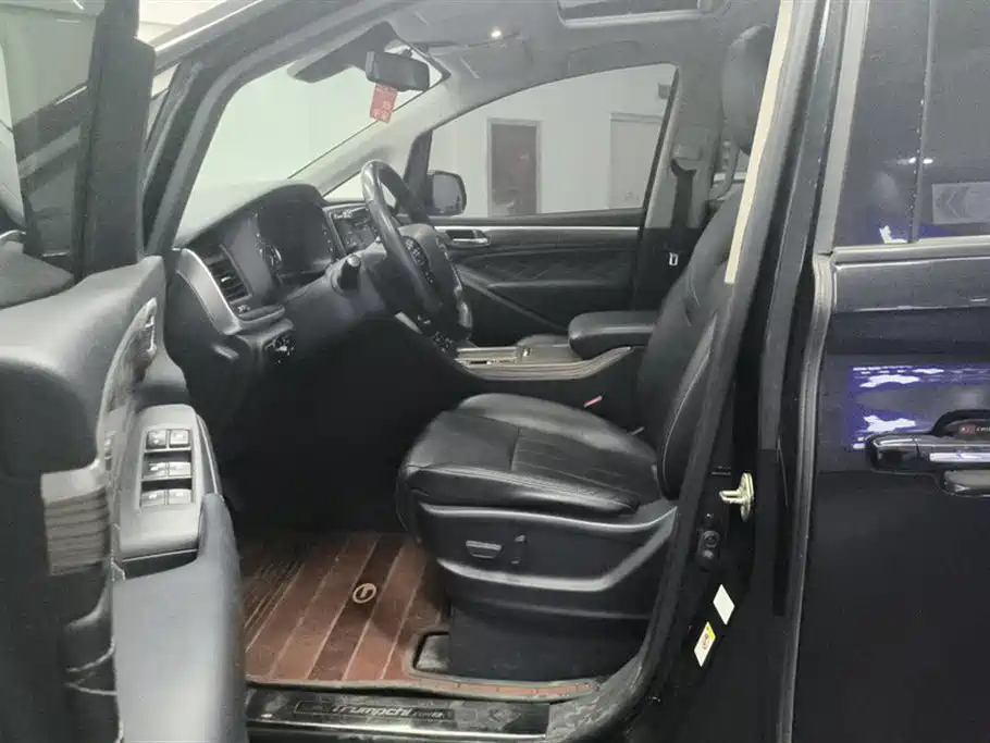 TRUMPCHI M8 2020