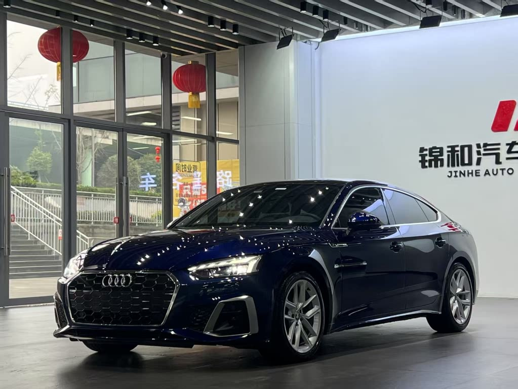 AUDI A5 2021