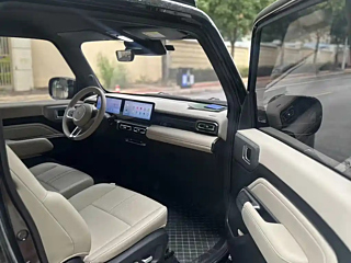 BAO JUN YUEYE  2023 YEAR SMART PREMIUM EDITION 2023