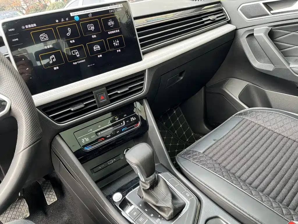 VOLKSWAGEN TIGUAN L 2023
