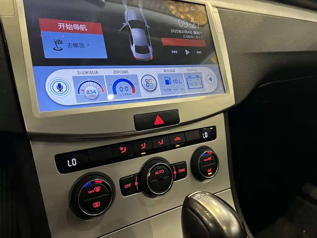 VOLKSWAGEN MAGOTAN 2015