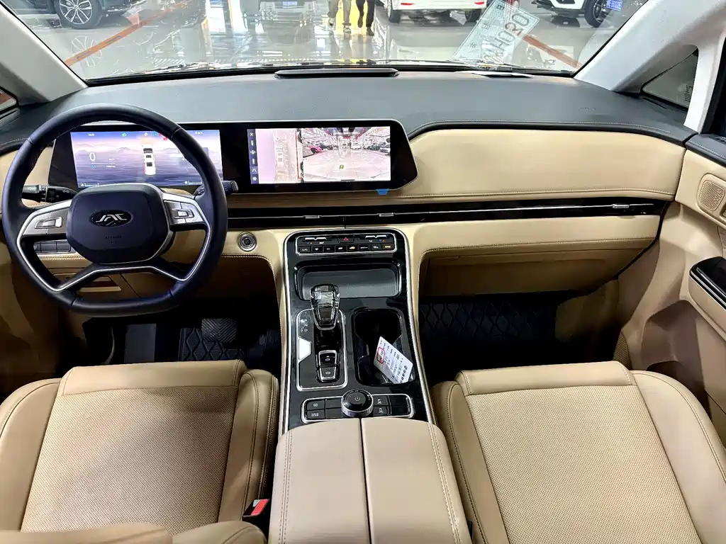 JAC REFINE REFINE RF8 2024