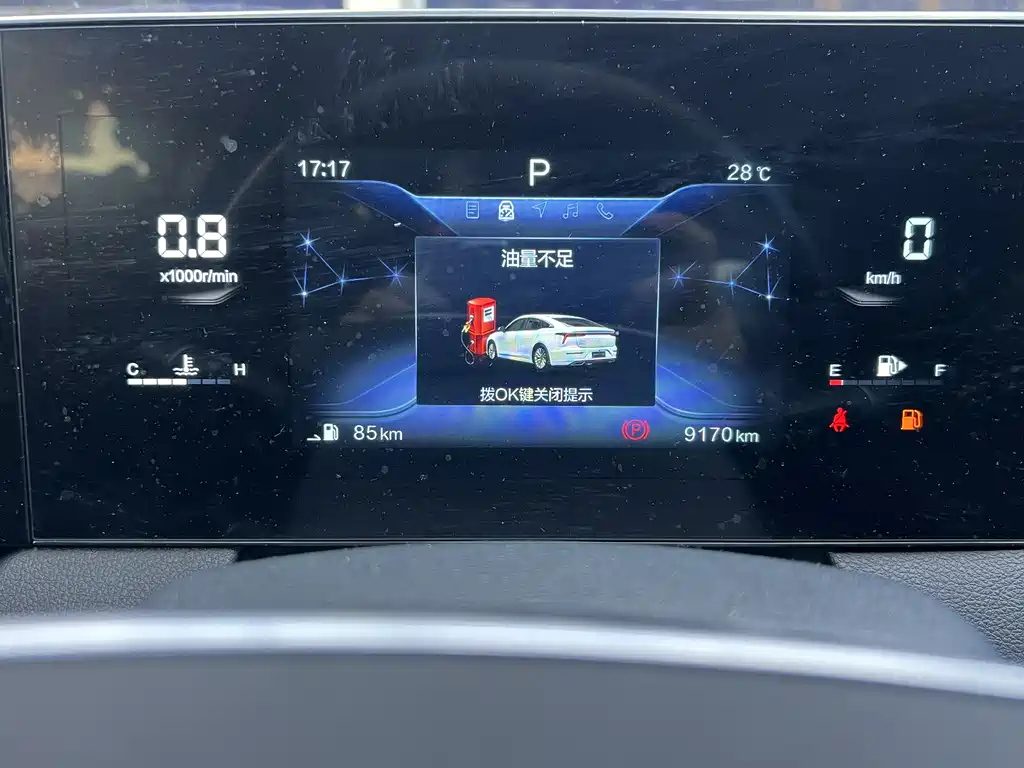 BESTURN B70 2023