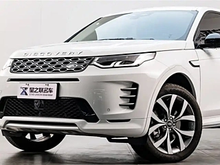 Заказать LAND ROVER DISCOVERY SPORT