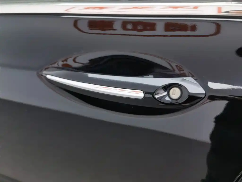 LINCOLN MKZ 2018