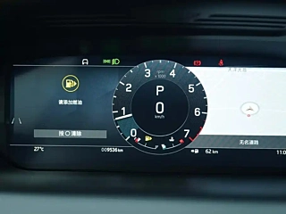 LAND ROVER DISCOVERY SPORT  2024 YEAR LUXURY  EDITION 2024