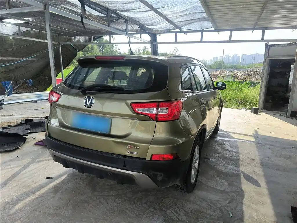 CHANGAN CS75 2014