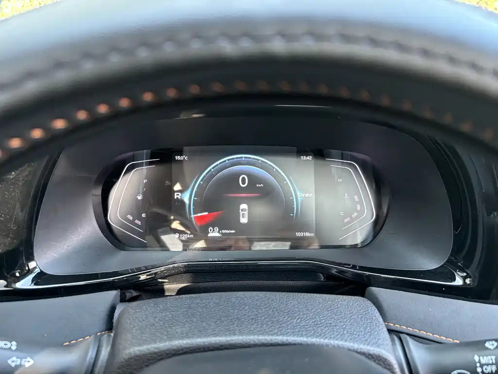 CHANGAN X7 PLUS 2024