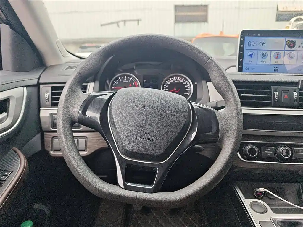 DONGFENG FORTHING T5 2022