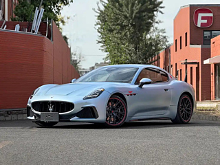 Заказать MASERATI GRANTURISMO