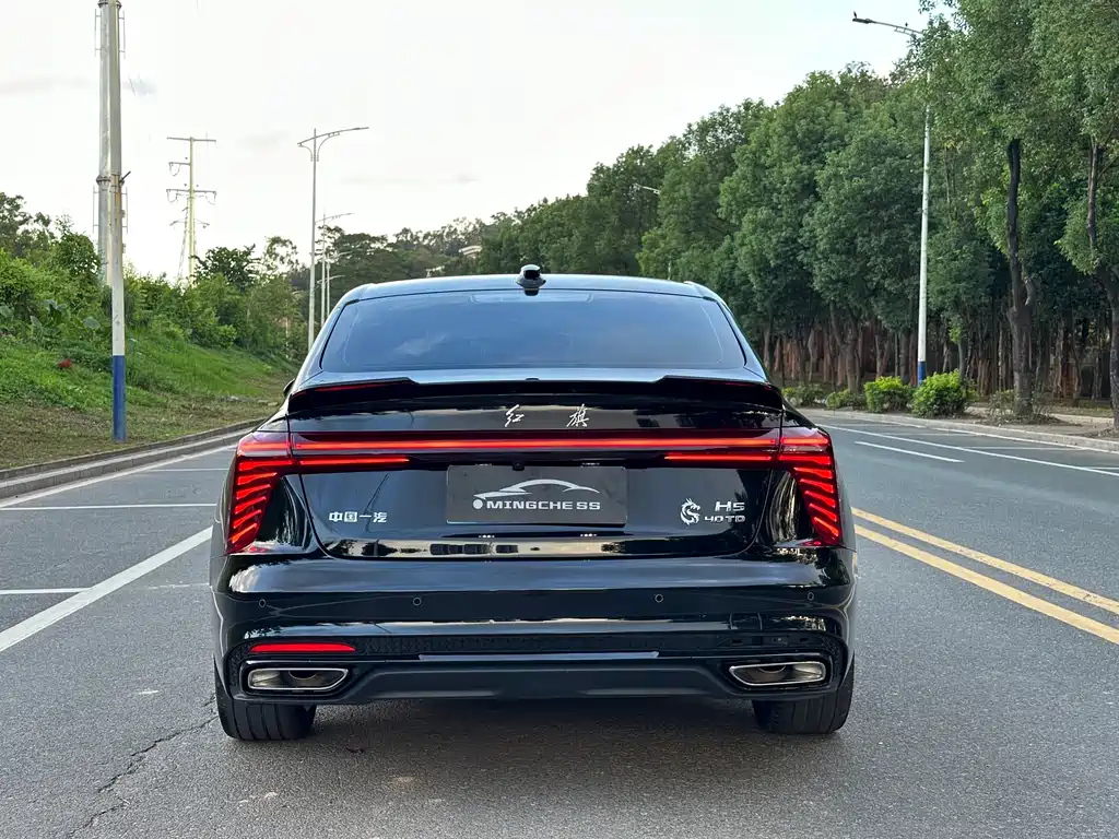 HONGQI H5 2025