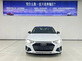 AUDI A4L  2021