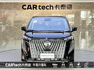 TRUMPCHI M8 2024