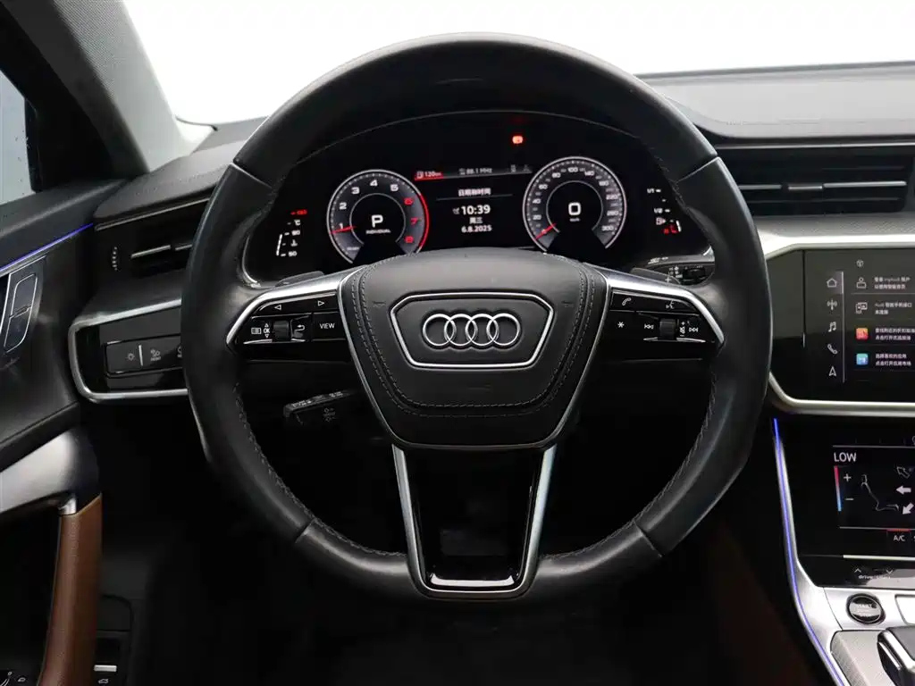 AUDI A6L 2023
