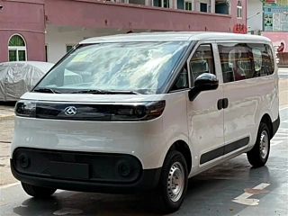 MAXUS OTHER 2025 YEAR V1 &# 2025