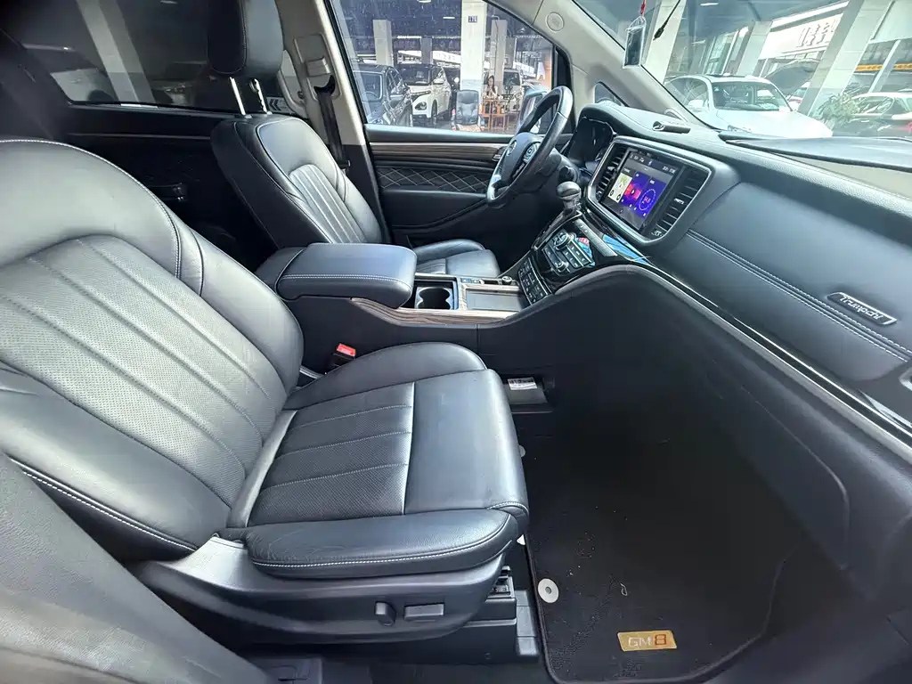 TRUMPCHI M8 2020