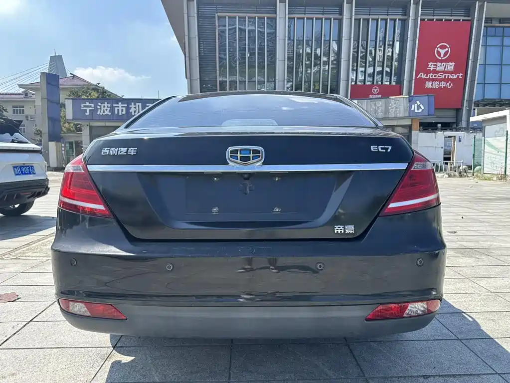 GEELY AUTO EMGRAND 2014