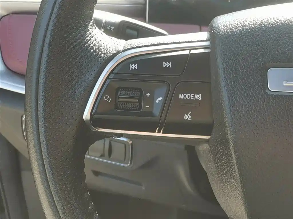 JETOUR X70 PLUS 2023