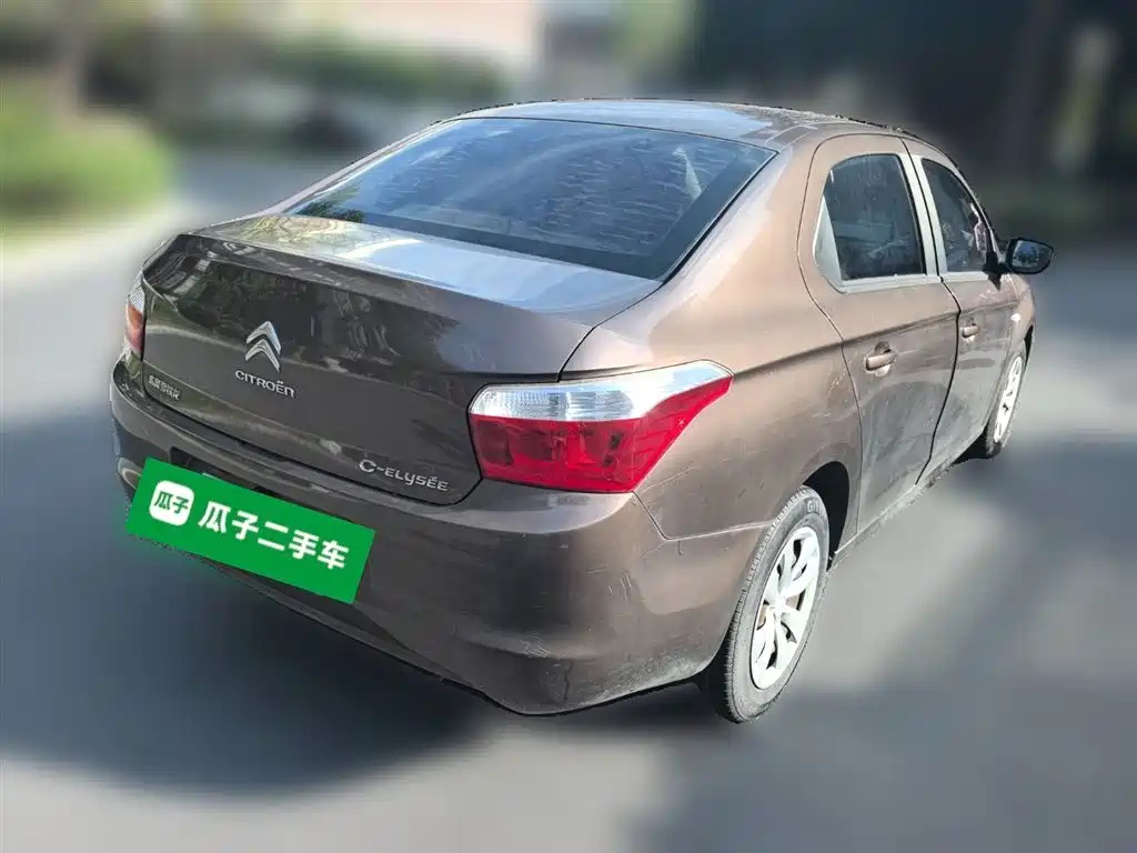 CITROEN ELYSEE 2016