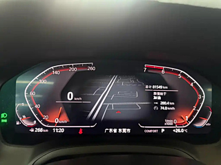 BMW 3-SERIES 2020 YEAR 325LI EDITION 2020