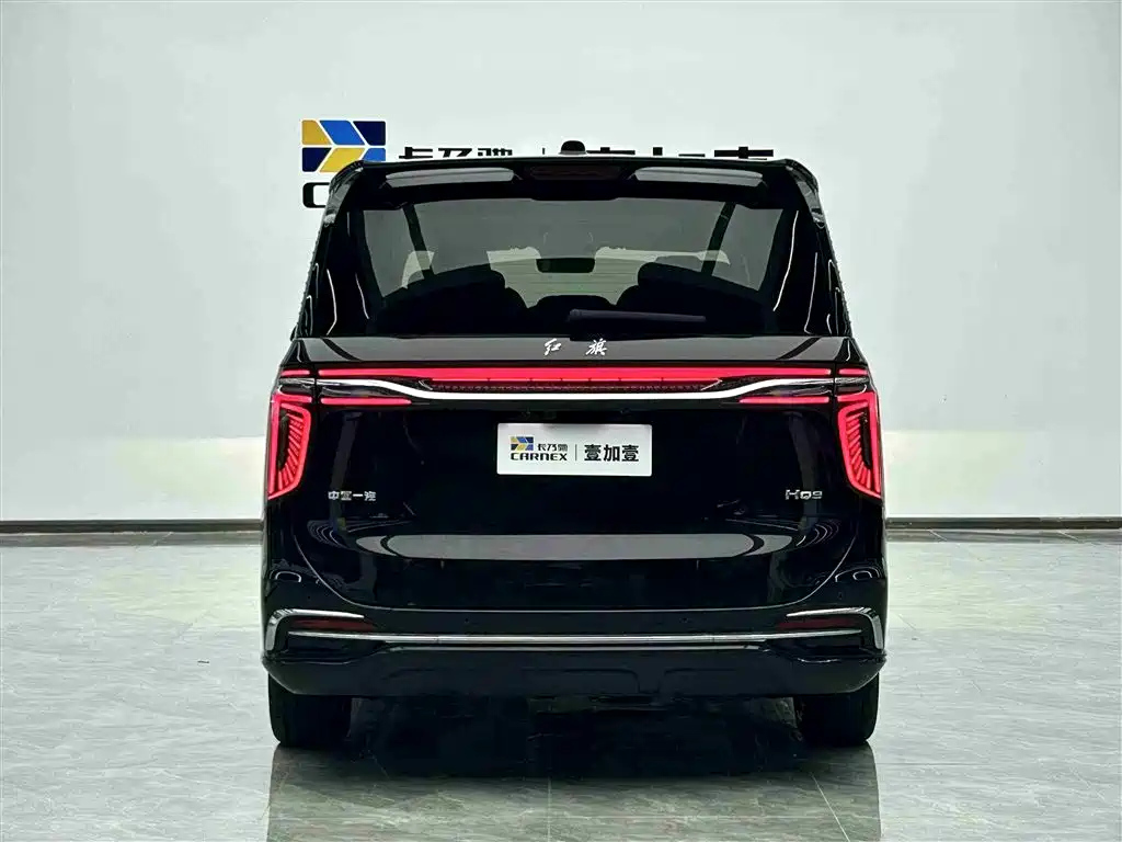 HONGQI HQ9 2023