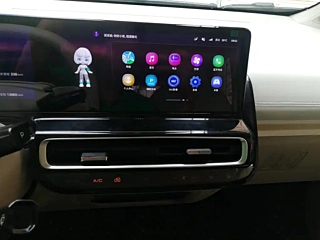 BAO JUN KIWI EV 2023 YEAR BIG EDITION LFP 2023