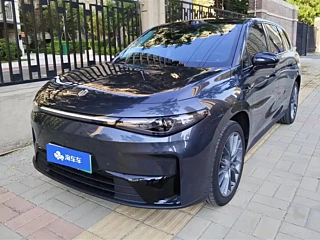 Купить